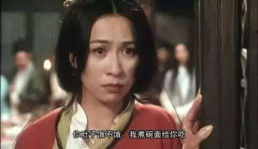 倘若深情被辜负，余生尽于孤独又何妨